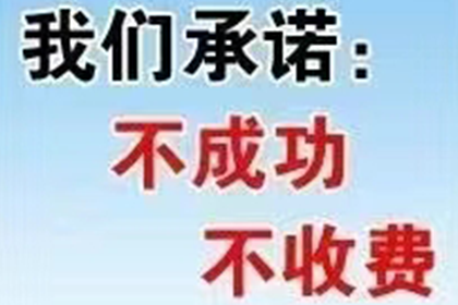 逾期欠款何时可提起法律诉讼？